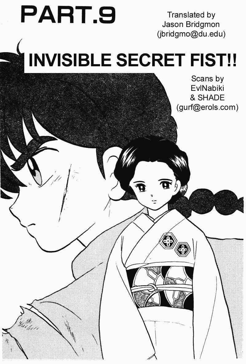 Ranma 1/2 Chapter 298 1